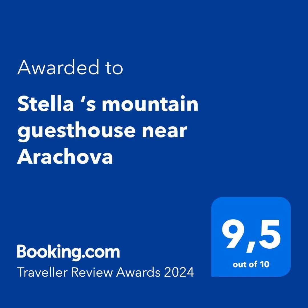 Stellas Guesthouse Near Arachova Stírion Zewnętrze zdjęcie